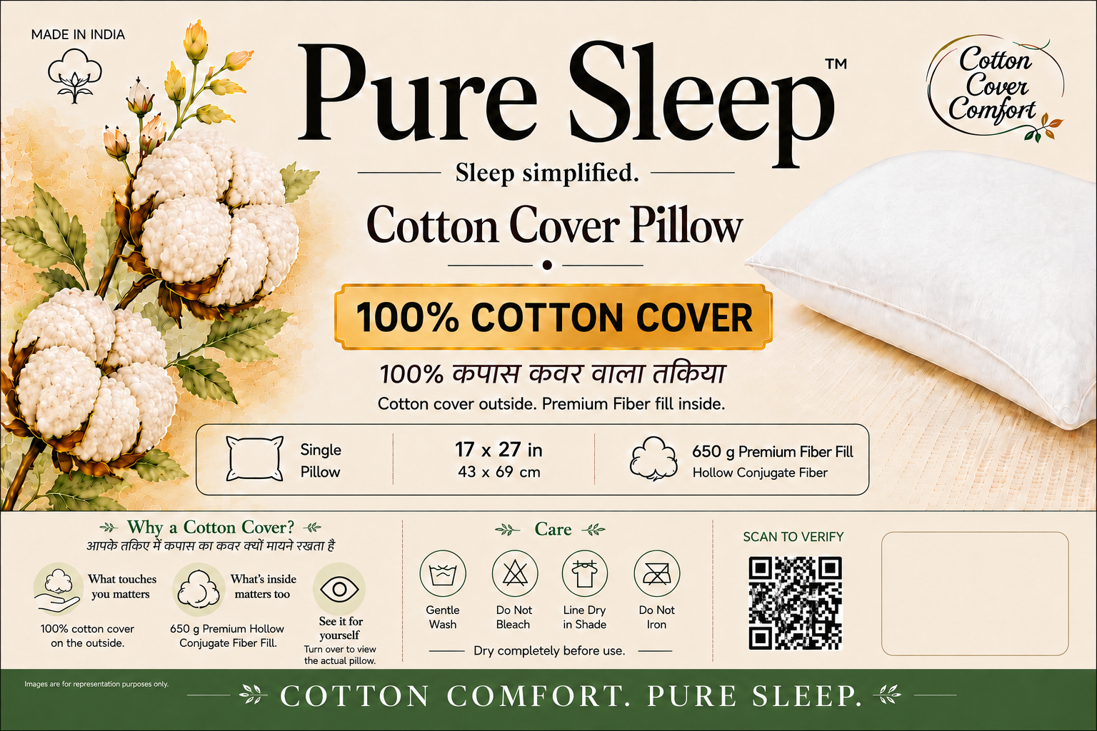Pure Sleep pack